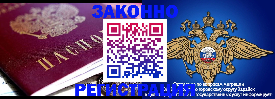 найти адрес прописки в Керчи